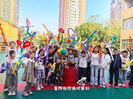 大型商业演出,校园互动|趣味小丑气球秀、神奇魔术演绎节目(时常30~45分钟，现场400-800人)